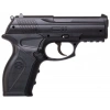 CROSMAN C11 YARI OTOMATİK HAVALI TABANCA 4.5MM