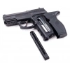 CROSMAN C11 YARI OTOMATİK HAVALI TABANCA 4.5MM
