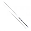 REMİXON PRESTİGE BLUE 2.40M 4-32GR.2P SPİN CARBON KAMIŞ
