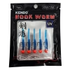 KENDO HOOK WORM JİGHEAD+LRF SİLİKONU 1.5GR+4.5CM 5 ADET