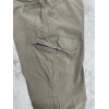 WİDİ HUNTER EN-BOY LİKRALI TAKTİK TREKKİNG PANTOLON