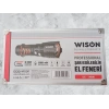 WİSON 8000 LÜMEN PREMİUM ŞARJ EDİLEBİLİR EL FENERİ WS-14800