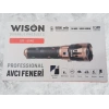 WİSON PROFESYONEL AVCI EL FENERİ 50 WATT/ 5000L WS-6540