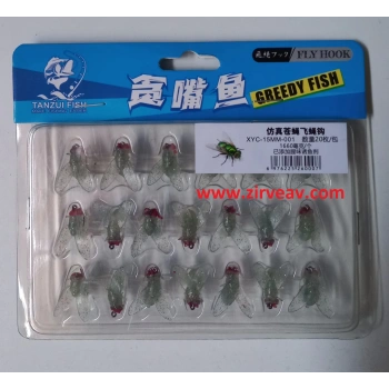 ALABALIK,SOMON VE KEFAL SİNEĞİ(1 KUTU 20 ADET)