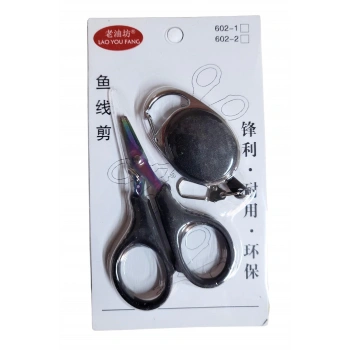 YOYOLU METAL BALIKÇI MAKASI