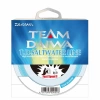 DAIWA TEAM T.D.SALTWATER LİNE 0,23