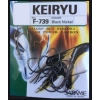 SASAME KEIRYU F739 2 NO