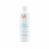 Moroccanoil Color Care Boyalı Saçlar Bakım Kremi 250ml
