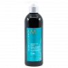 Moroccanoil Intense Curl Cream Bukleli Saçlar Bakım Kremi 500ml