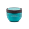 Moroccanoil Intense Hydrating Saç Bakım Maskesi 250ml