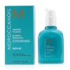 Moroccanoil Repair Saç Onarıcı İnfüzyon Serum 75ml