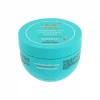 Moroccanoil Smoothing Yatıştırıcı Kabaran Saç Bakım Maskesi 250ml