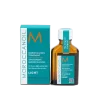 Moroccanoil Treatment İnce Telli Saçlar Bakım Yağı 25ml