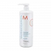 Moroccanoil Volume Ekstra Hacim Veren Saç Bakım Kremi 1000ml
