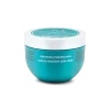Moroccanoil Weightless Hydrating Kuru Saçlar Nemlendirici Maske 250ml