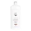Nook Difference Hair Care Repair Filler Onarıcı Saç Maskesi 1000ml