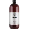 Nook Magic Arganoil Secret Kuru Yıpranmış Saç Maskesi 1000ml