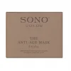 Sono Color Anti-Age Yıpranmış Saçlar Bakım Maskesi 500ml