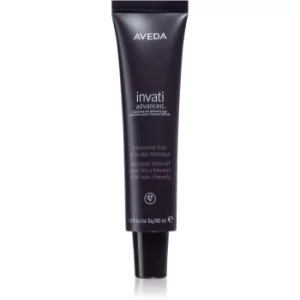 Aveda Invati Advanced Yoğun Dolgunlaştırıcı Saç Maskesi 40ml
