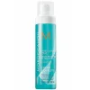 Moroccanoil Protect Prevent Onarıcı Koruyucu Saç Spreyi 160ml 7290017279077