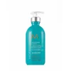 Moroccanoil Smoothing Yatıştırıcı Saç Bakım Losyonu 300ml 7290014827998