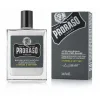 Proraso Cypress Vetyver Aftershave Balm 100ml 8004395007820