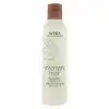 Aveda Rosemary Mint Canlandırıcı Vücut Losyonu 200ml 018084814017
