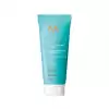 Moroccanoil Curl Bukle Belirginleştirici Durulanmayan Saç Kremi 75ml 7290011521400