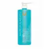 Moroccanoil Curl Bukle Belirginleştirici Saç Bakım Şampuanı 1000ml 7290016494327