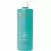 Moroccanoil Hydrating Nemlendirici Saç Bakım Şampuanı 1000ml 7290011521813