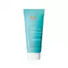 Moroccanoil Hydration Kalın Telli Kuru Saçlar İçin Yoğun Nemlendirici Maske 75ml 7290011521691