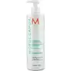 Moroccanoil Nemlendirici Saç Bakım Kremi 500ml 7290013627704