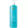 Moroccanoil Nemlendirici Saç Bakım Şampuanı 500ml 7290013627698
