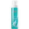 Moroccanoil Protect Prevent Onarıcı Koruyucu Saç Spreyi 160ml 7290017279077