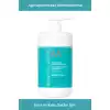 Moroccanoil Weightless Maske 1000ml 7290013627834