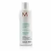 Moroccanoil Smoothıng Yatıştırıcı Saç Bakım Kremi 250ml 7290014344945
