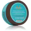 Moroccanoil Intense Hydrating Saç Bakım Maskesi 250ml 7290011521004