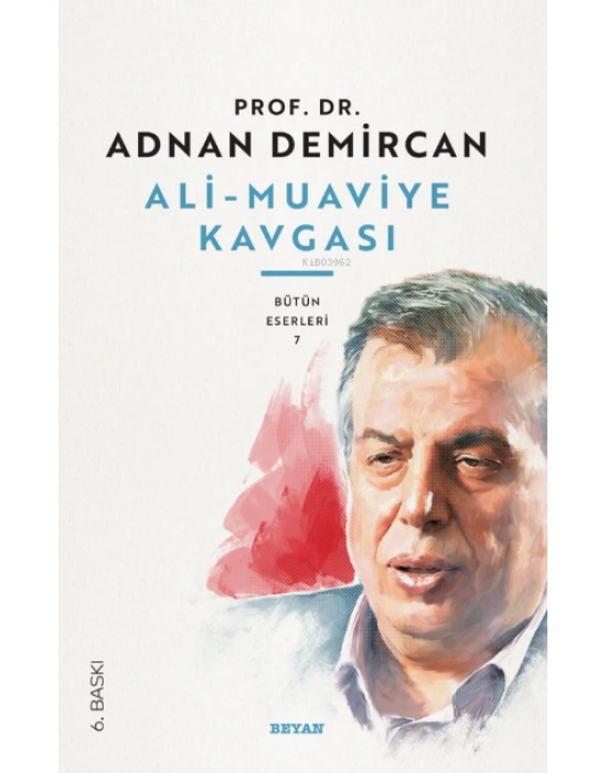 Ali - Muaviye Kavgası