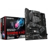 GIGABYTE B550 GAMING X V2 DDR4 4733(OC) HDMI AM4