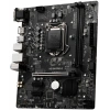 MSI H510M PRO-E DDR4 3200 (OC) mATX Soket 1200