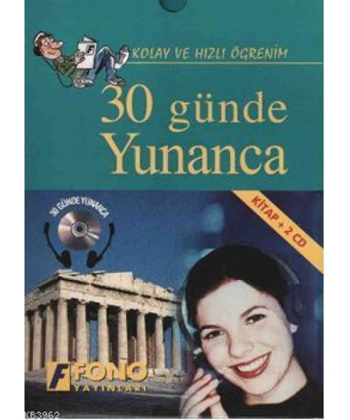 30 Günde Yunanca; (Kitap+2 CD)