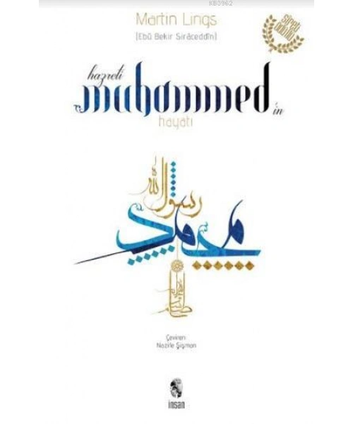 Hz. Muhammedin Hayatı