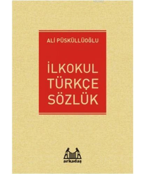 İlkokul Türkçe Sözlük