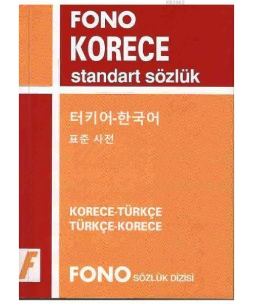 Korece Standart Sözlük