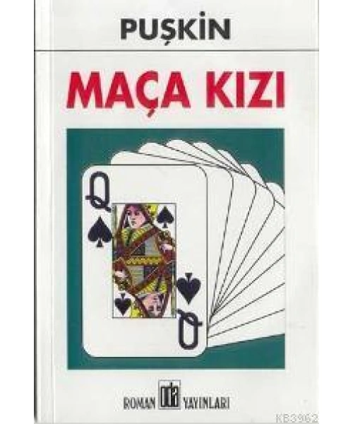 Maça Kızı