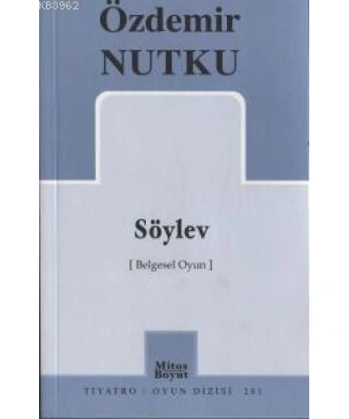 Söylev; Belgesel Oyun