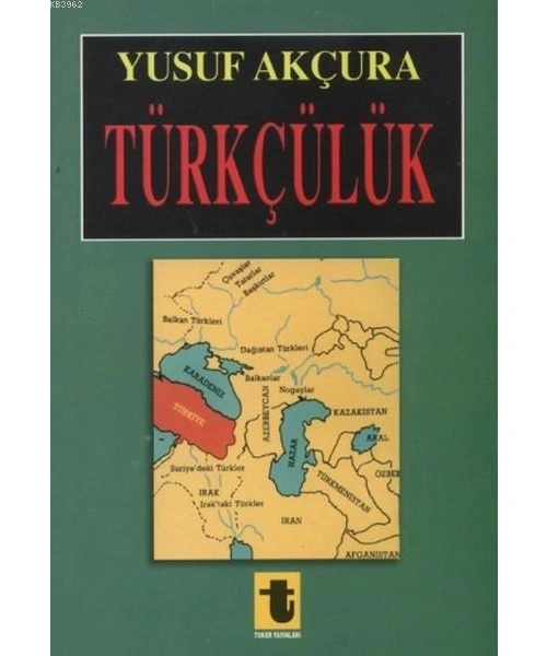 Türkçülük