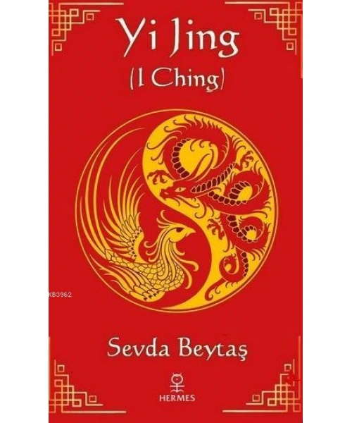 Yi Jing (I Ching)