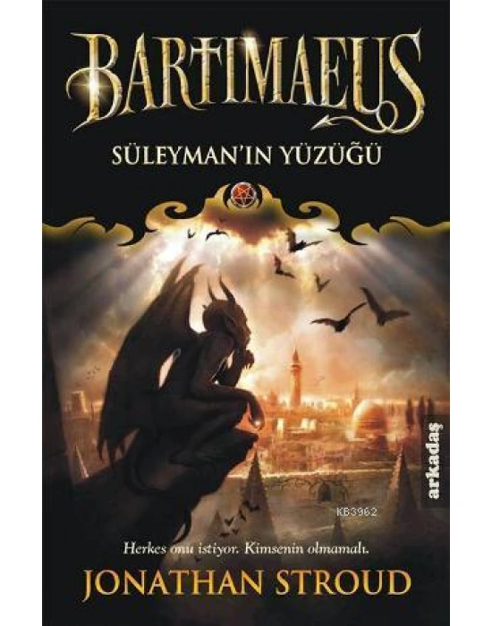 Bartimaeus  Süleymanın Yüzüğü