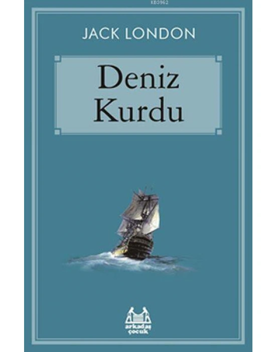 Deniz Kurdu
